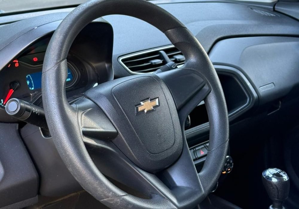 WhatsApp Image 2026-01-07 at 16.40.20 (1)